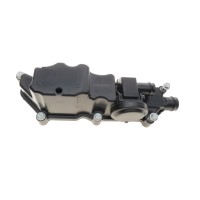 Кришка клапанів Land Rover Defender/Discovery V 2.0 Si4 17-