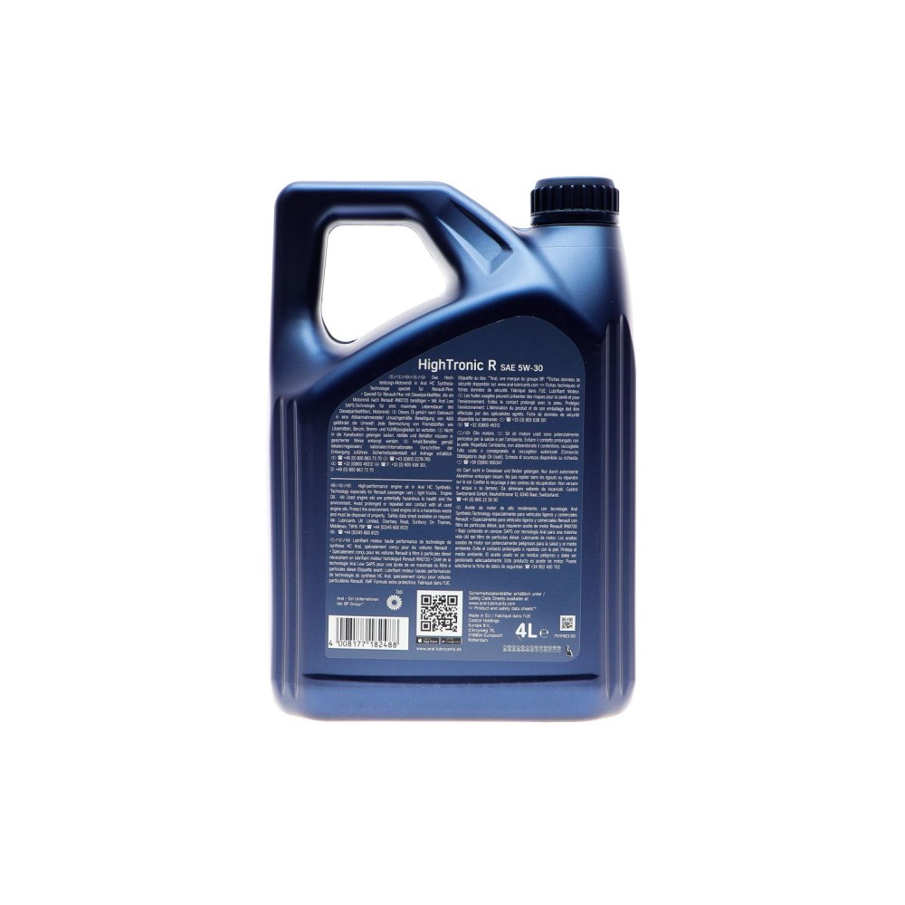 Олива 5W30 High Tronic R (4L) (MB 226.51/Renault RN0720)