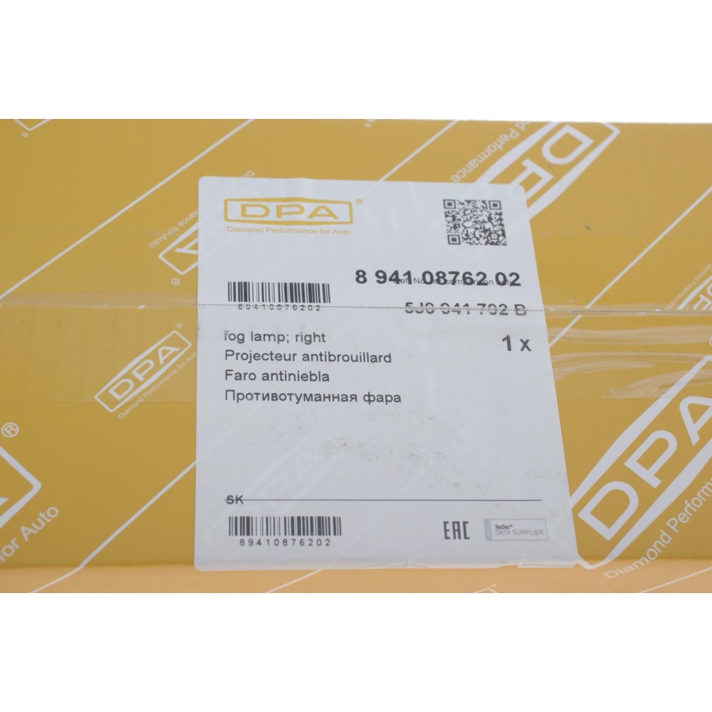 Фара (R) Skoda Fabia/Roomster 06-15