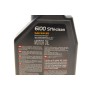 Олива 5W30 6100 SYN-clean (1л) (CHRYSLER MS-11106/GM dexos2TM/MB 229.51/VW 502 00/505 01)