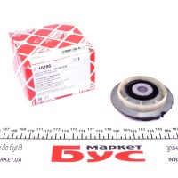 Подушка КПП Skoda Octavia III 12-/ Golf V/VI/VII 04-