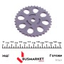 Комплект ланцюга ГРМ Skoda Fabia/Roomster 1.2i 03-14