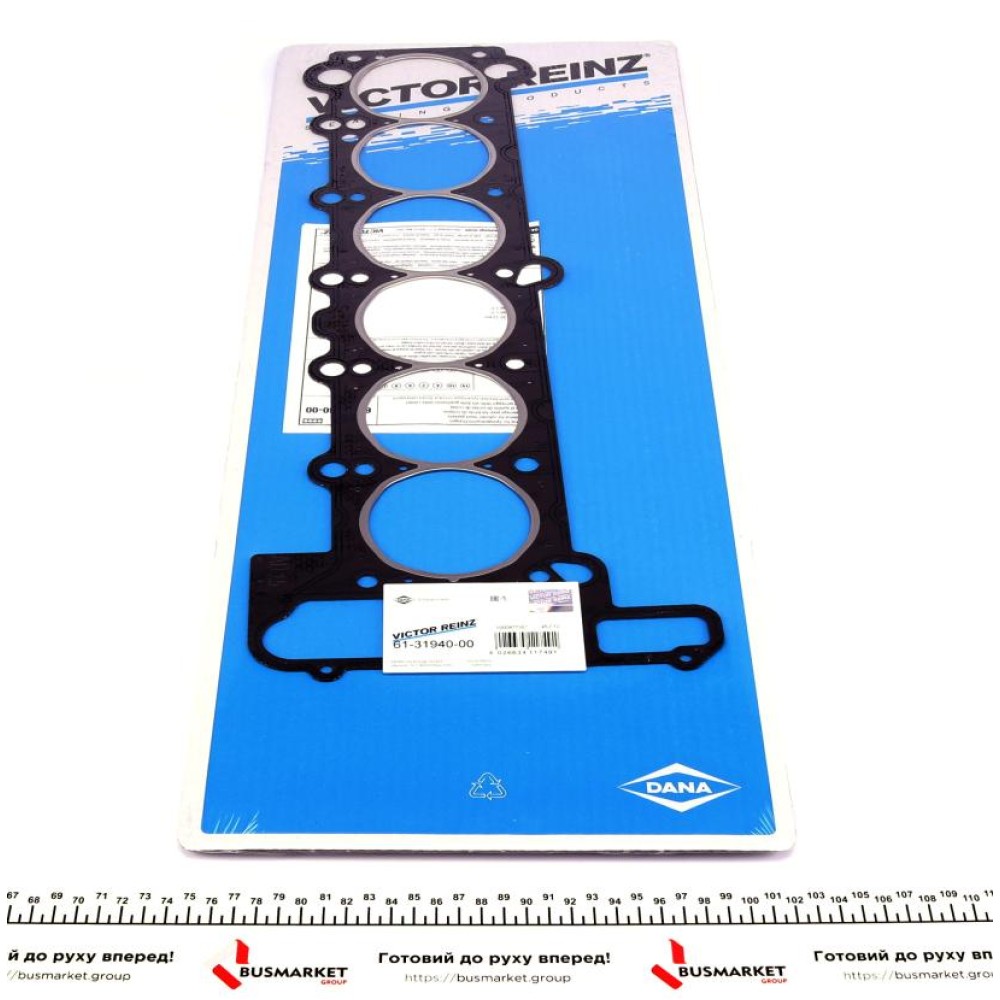 Прокладка ГБЦ BMW 3 (E36) 325i/5(E39) 525i 89-00, M50/M52