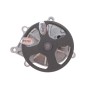 Помпа води Mini Cooper D/SD 1.6/2.0D (N47) 10-16/Toyota Avensis 1.6-2.0 D-4D 15-18  (R/B) (5 лоп.)