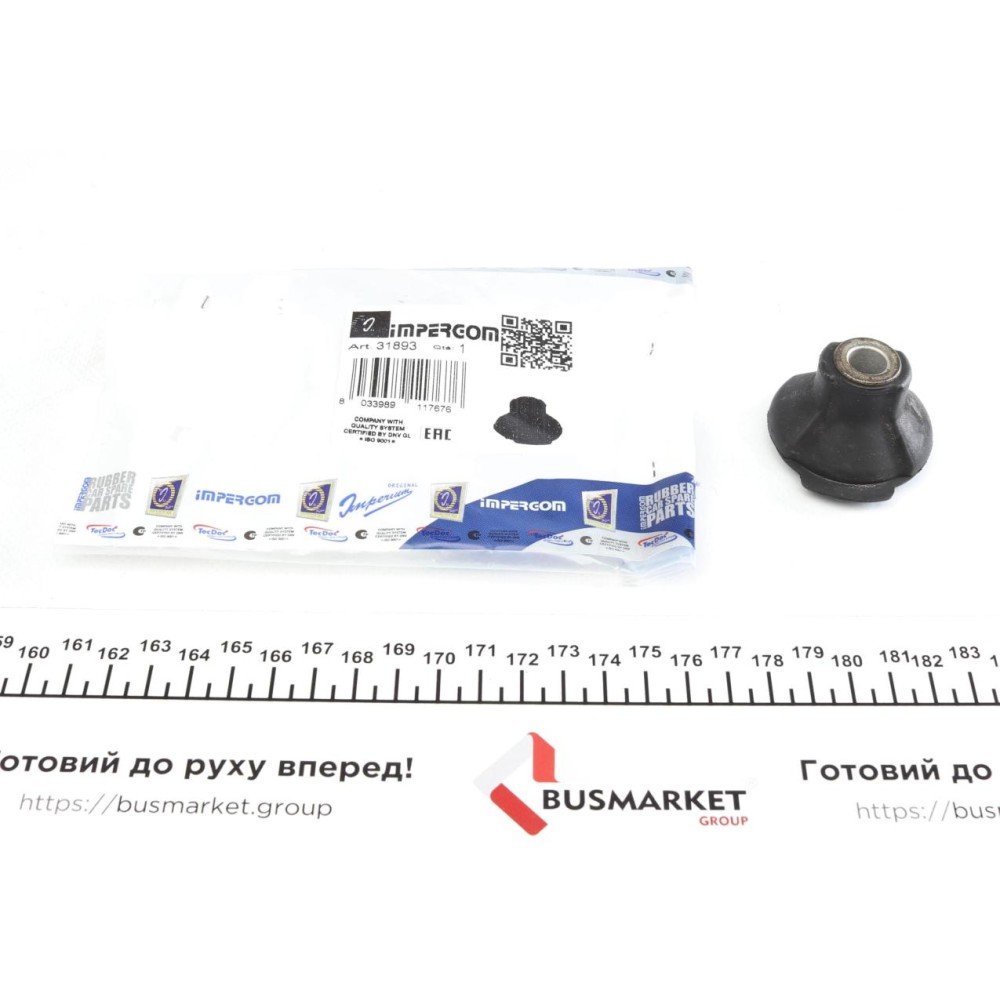 Сайлентблок рейки рульової MB (W210) 95-03