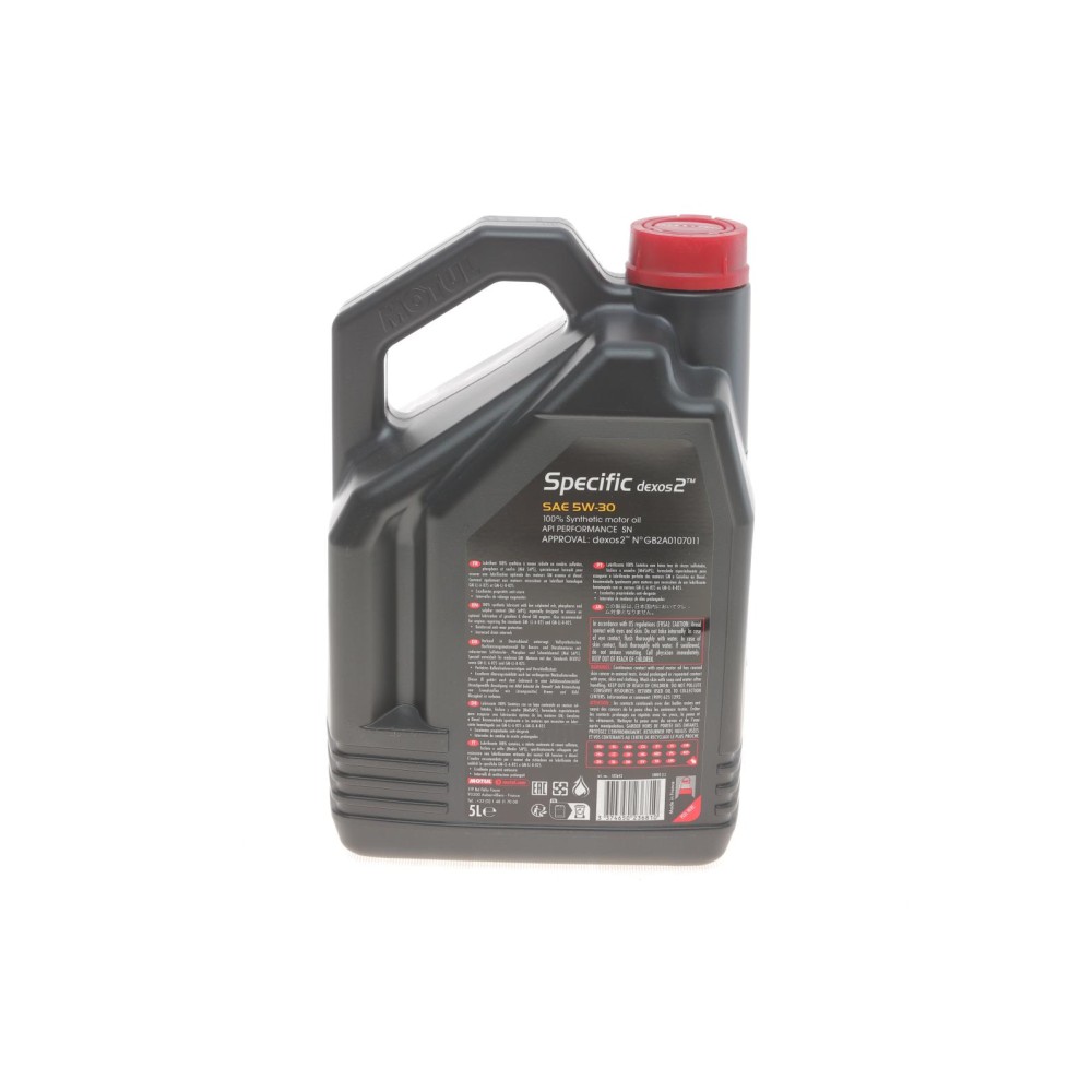 Олива 5W30 Specific Dexos2 (5L) (102643)