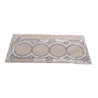 Прокладка ГБЦ Nissan Primera/X-Trail 2.0-2.5 01- (0.5mm)