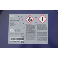 Антифриз (синій) G11 (60L) 