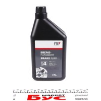 Рідина гальмівна DOT4 (1л)