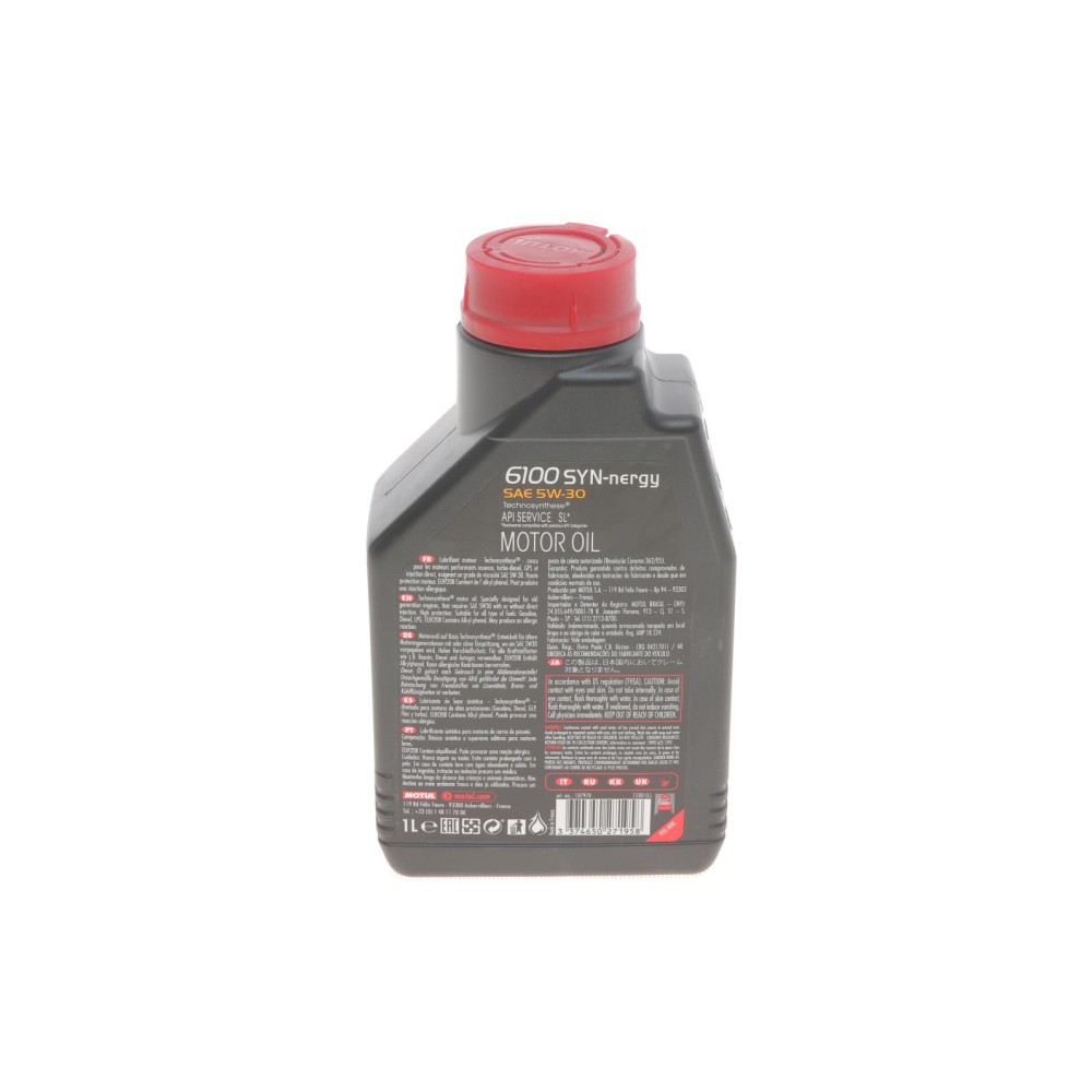 Олива 5W30 Syn-nergy 6100 (1L) (MB 229.5/Renault RN0710/RN0700/VW 502 00/505 00) (107970)