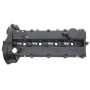 Кришка клапанів  Jeep Cherokee 2.8CRD 08-