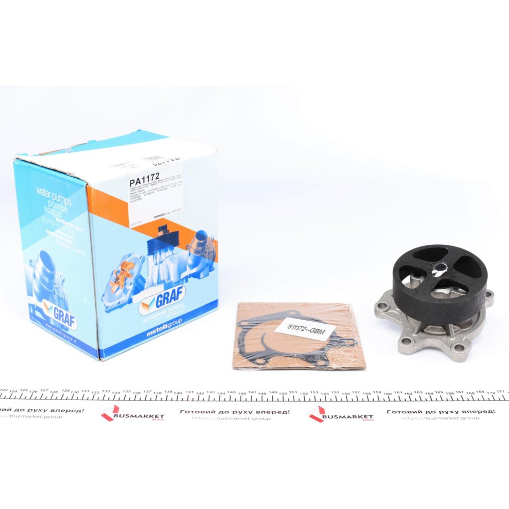 Помпа води Nissan Juke 1.6DIG-T 10-/Qashqai/X-Trail 1.6DIG-T/2.0 15-/Tiida 1.6/1.8 12- (R/B) (6 лоп)