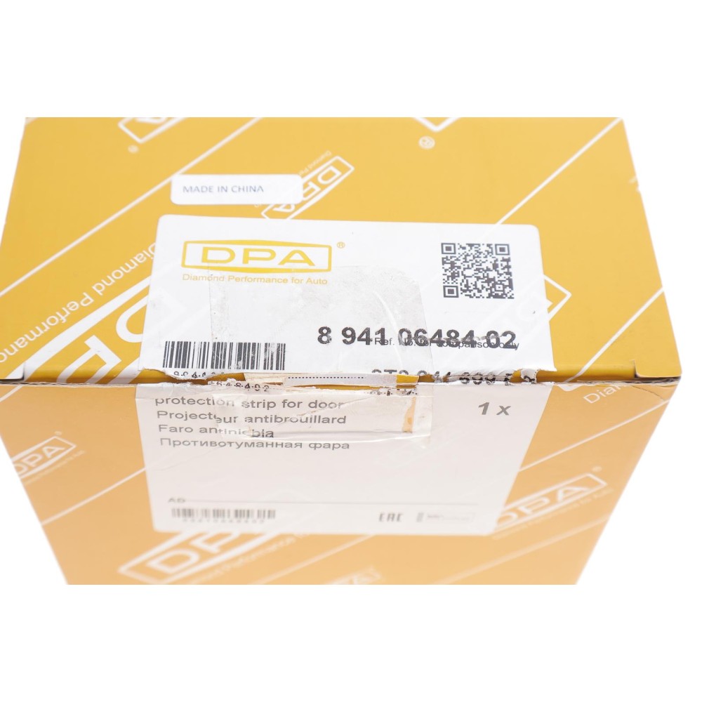 Фара (L) Audi A4/A6/Q5 04-17