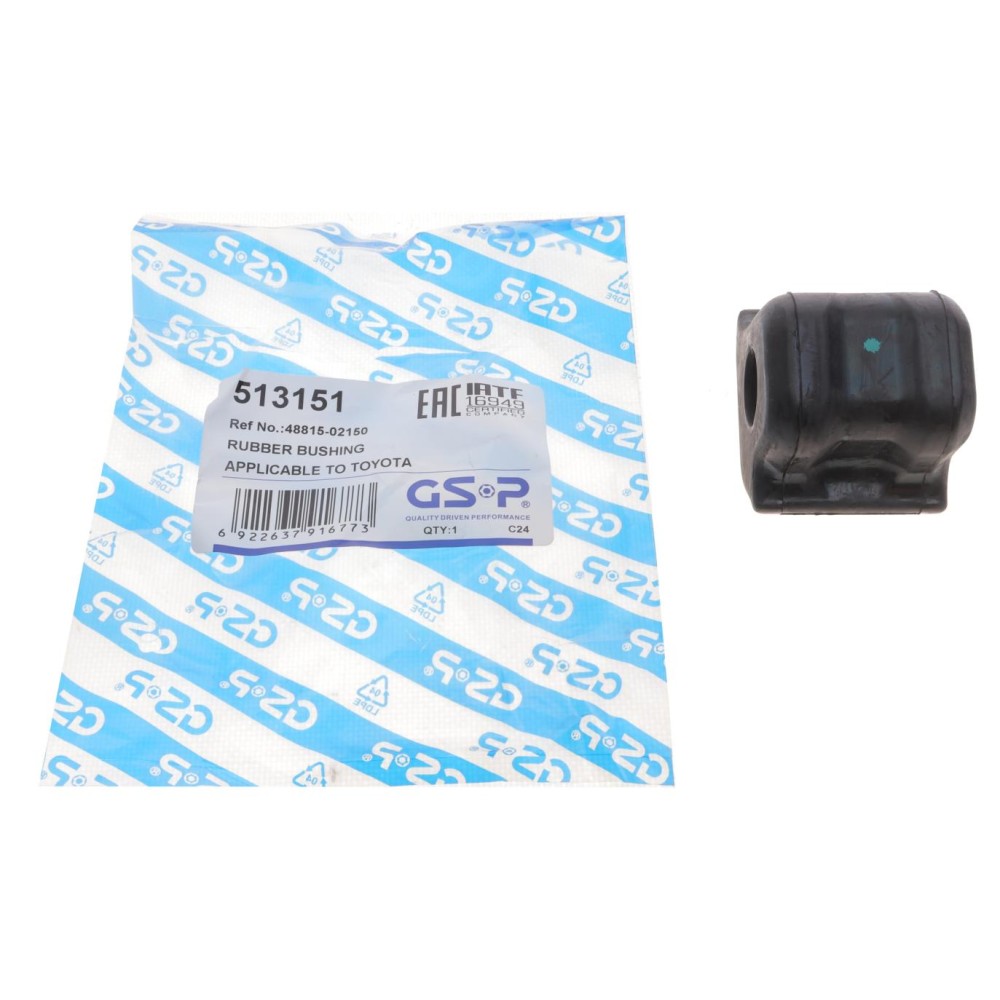 Втулка стабілізатора (переднього) Toyota Auris/ Corolla 05- (d=21mm) (R)
