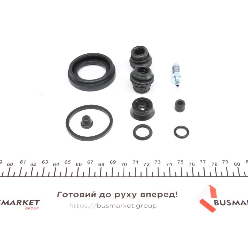 Ремкомплект супорта (заднього) Mazda CX-5 11- (d=38mm) (+поршень) (Akebono)