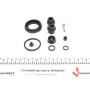 Ремкомплект супорта (заднього) Mazda CX-5 11- (d=38mm) (+поршень) (Akebono)