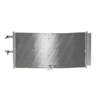 Радіатор кондиціонера Volvo S60/S90/V60/V90/XC60 15-