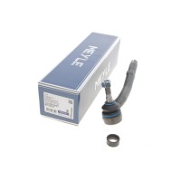 Наконечник тяги рульової (R) BMW 5 (E39) 95-04