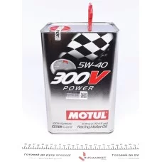 Олива 5W40 300V Power (5L) (109518) замінено на 300V Competition