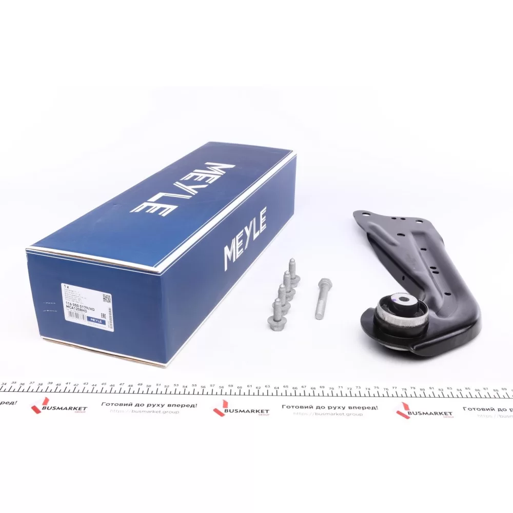 Важіль підвіски (задній) (L) Audi A3/TT/Skoda Octavia/VW Golf/Passat 12-