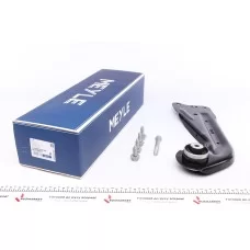 Важіль підвіски (задній) (L) Audi A3/TT/Skoda Octavia/VW Golf/Passat 12-