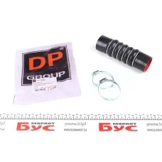 Патрубок інтеркулера Ford Courier 1.6 TDCI 08-