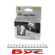 Автолампа H7 R5W 12V 7W BA15s 207 LED (6000K/ 600lm/5x Long life) (2шт.)