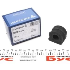 Втулка стабілізатора (переднього) Audi A3/TT/Skoda Octavia/Bora/VW Golf (d=17mm)