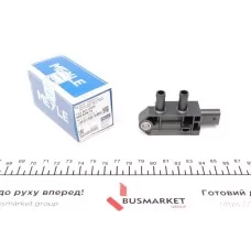 Датчик тиску вихлопних газів Audi A4/A6/A7/Skoda Octavia/SuperB/VW T6/Crafter 1.6D/2.0D/2.0DH 12-