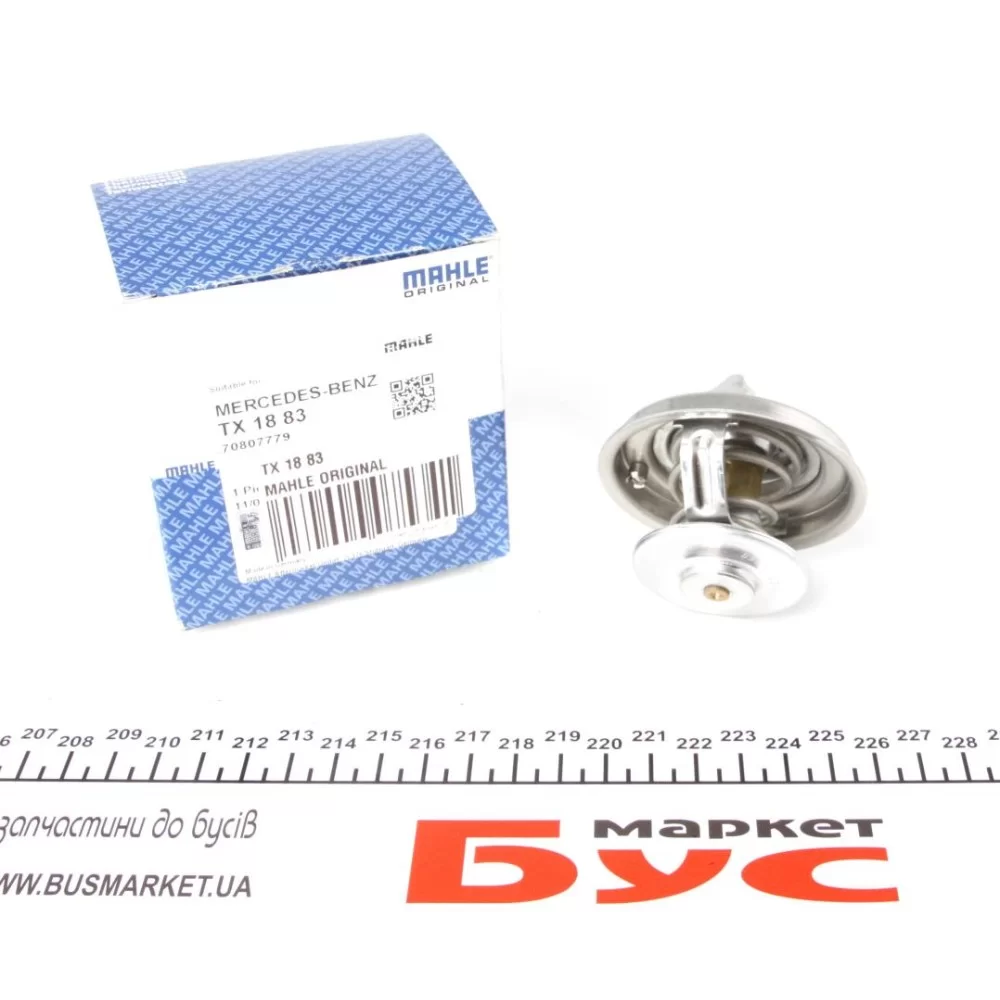 Термостат MB Vario OM900/OM904 96- (без прокладки)