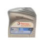 Олива моторна Quartz 7000 Diesel 10W40 (1 Liter) (MB229.1/VW505.00)