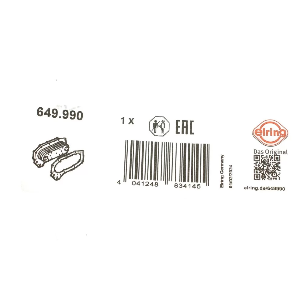 Прокладка радіатора масляного Volvo S60/S80/V60/V70/XC60/XC70 2.0/2.4 D 06-17