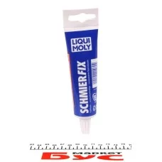 Змазка універсальна Schmierfix (50г)