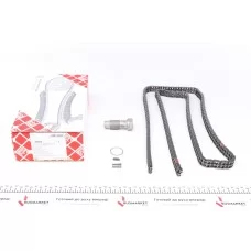 Комплект ланцюга ГРМ MB C-class (W203/S203)/E-class (W211/S211) 3.5 04-11 (z=216)