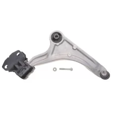 Важіль підвіски (передній) (R) Ford Mondeo V 1.0-2.0 TDCi 14-