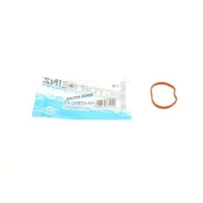 Прокладка колектора впускного Ford Fiesta/Focus/Mazda 2/3 1.25-1.6 01-