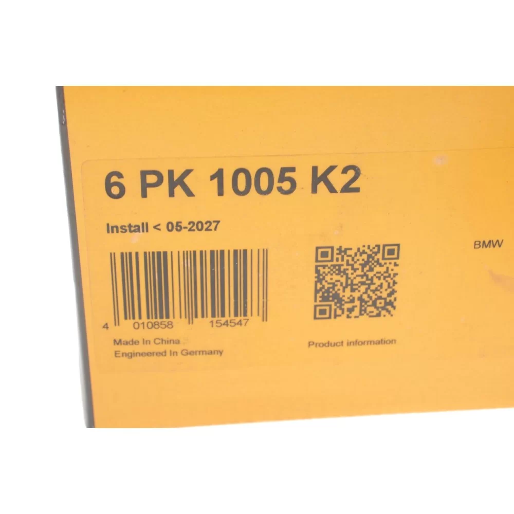 Комплект ременя генератора BMW 1 (F20)/3 (F30/F80)/5 (F10)/X1 (E84) 2.0 N20/N26 11-18