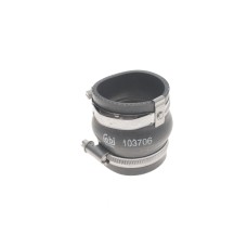 Патрубок інтеркулера Citroen C4/C5/Peugeot 307/407 1.6HDi 04-