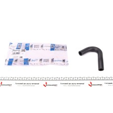 Патрубок EGR Fiat Doblo/Fiorino 1.3D Multijet 05-
