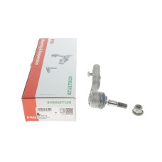 Накінечник тяги керма (R) BMW 3 (G20/G80/G28) 18- B47/B48/B58