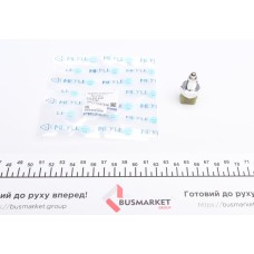 Датчик увімкнення заднього ходу BMW 3/5/6/7 -16 (M12x1.5) (наружні конт.)