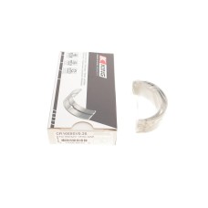 Вкладиші шатунні VW Caddy III/IV/Crafter/T5/T6 2.0/2.5 TDI 05- (+0.25)