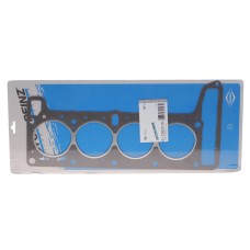 Прокладка ГБЦ Lada 1200-1600/Nova 70-12 (1.5mm) d=78,50mm