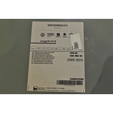 Олива 0W30 LongLife III (209L) (VW504.00/507.00)