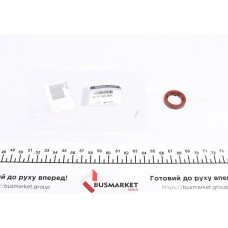 Сальник АКПП Renault Megane IV 16- EDC DC4