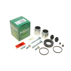 Ремкомплект супорта (переднього) Nissan X-Trail 1.3 13- (d=45mm) (+2 поршня/направляюча) (Akebono)
