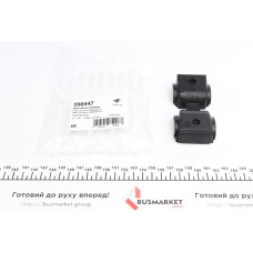 Втулка стабілізатора (переднього) Citroen C5/Peugeot 407 04-/508 10- (d=24.5mm)
