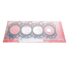 Прокладка ГБЦ Toyota Hiace/Hilux 2.5D 01- (2 метки) (0.75mm)