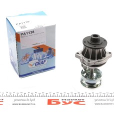 Помпа води BMW 3/5/6 M series 4.0/5.0 04-13 (R/B) (6 лоп.)