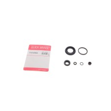 Ремкомплект супорта (заднього) Honda Accord/Civic VI/VII/VIII 90- (d=34mm) (Lucas/Nih)